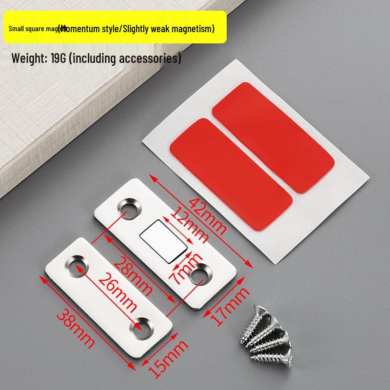 Ultra-Thin No-Drill Magnetic Cabinet & Closet Door Latch
