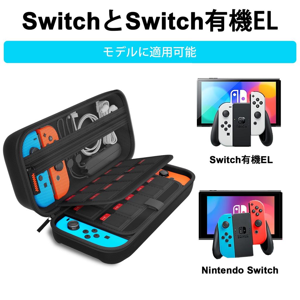 With OLED OLED Protective Storage Nylon Full Large Holds 20 Game Travel Carrying Small Item Convenient To Carry [Compatible Switch/Switch Models]