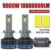9000 Вт 1880000 лм H7 H4 H11 Светодиодная фара Высокой мощности 8890 CSP Canbus H1 H8 9005 HB3 9006 HB4 9012 HIR2 Турбо лампа Автомобильная светодиодная фара