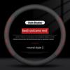 Suitable for Changan Eado Cs75Plus/Cs55/35Unit Car Steering Wheel Cover, Genuine Leather Anti-Slip Four-Season Handle Cover