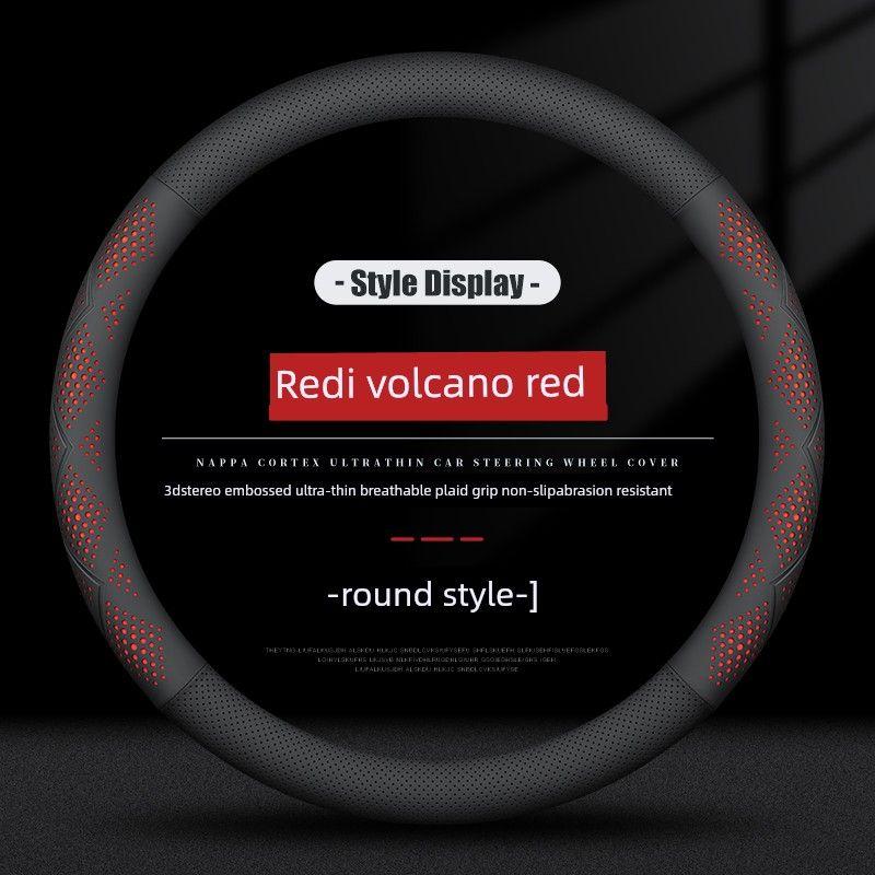 Suitable for Changan Eado Cs75Plus/Cs55/35Unit Car Steering Wheel Cover, Genuine Leather Anti-Slip Four-Season Handle Cover