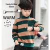 Boys' High-Neck Fleece Sweater - Thick Knitted, Trendy Base Layer for Autumn/Winter 2025