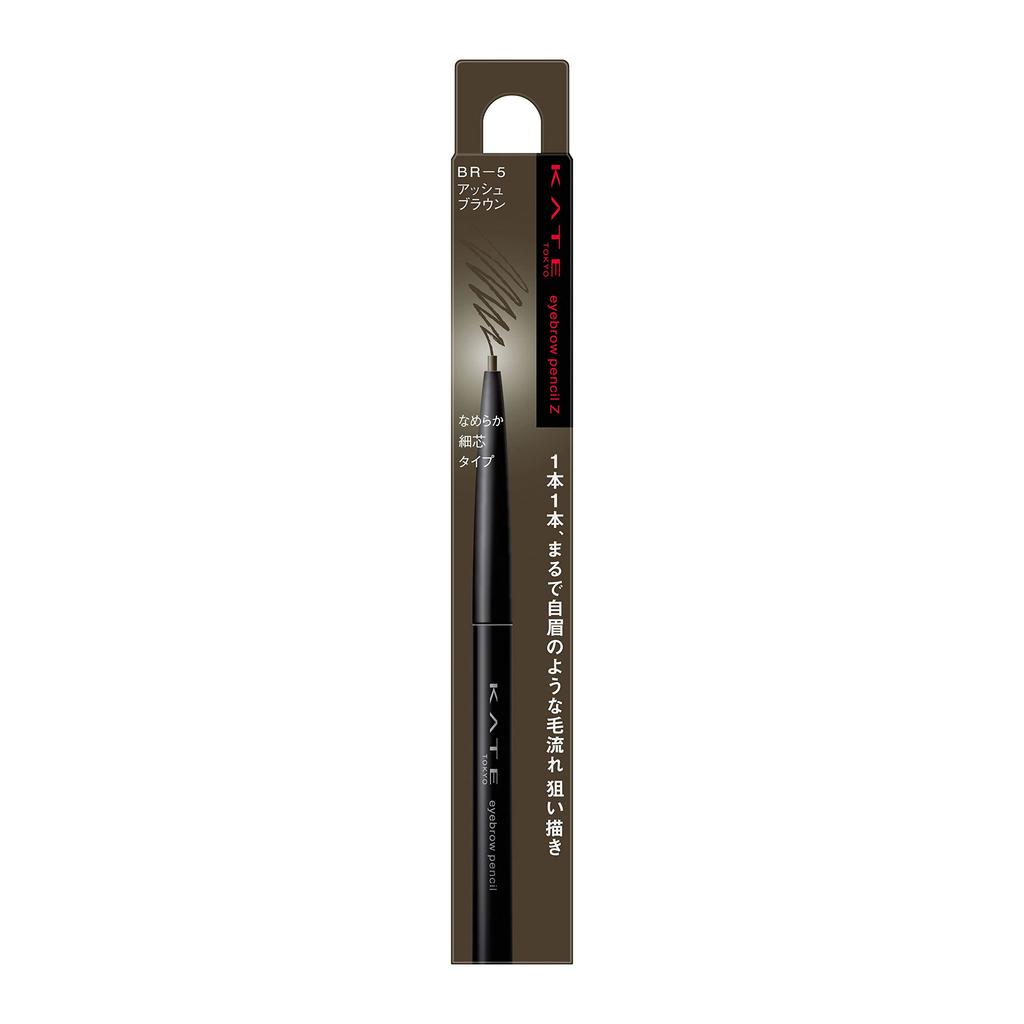 KATE Eyebrow Pencil Z BR-5 0.07g (x 1)