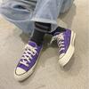 Converse Chuck 70 Low 'Candy Grape' 170553C