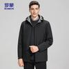 Romon Men's Reversible Hooded Jacket