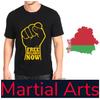 Belarus Fist MMA Kick Boxing UFC Muay Thai T-Shirt Graphic Retro Vintage 3D Print Men Women Unisex Short Sleeve Round Neck