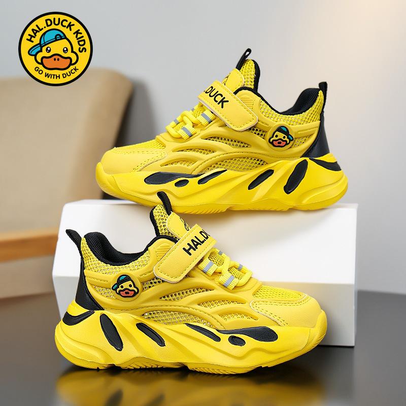 Little Yellow Duck Boys' Shoes2026Spring and Autumn New Mesh Breathable Children's Sports Shoes Hollow Out Non-Slip Girls' Running Shoes