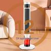 Konka Graphene Standing Heater CN plug (adapter included)