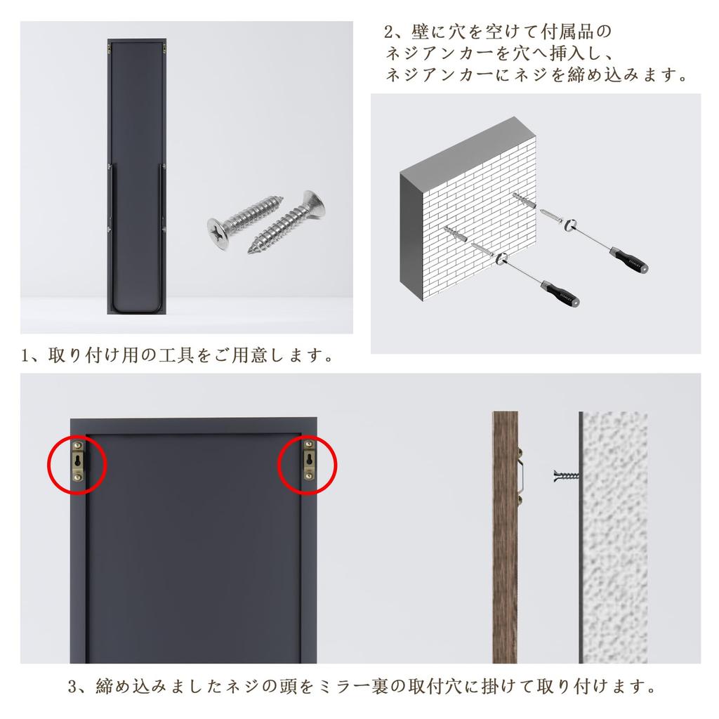 Ширина 30 x высота напольный стиль примерочная складное зеркало в полный рост, зеркало в полный рост, под дерево, винтажное, классическое, 140 см, коричневое, компактное, зеркало,