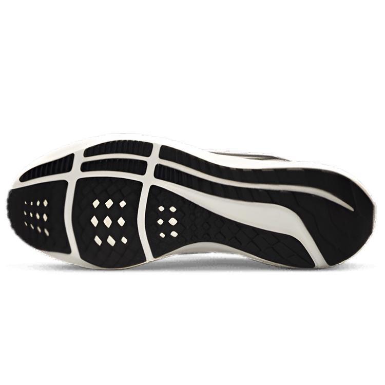 Nike Мужские кроссовки Air Zoom Pegasus 39 'Grey Sail' DH4071-004