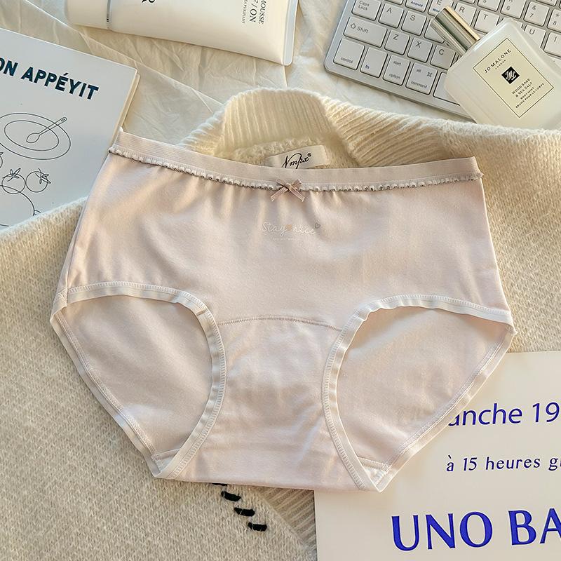 Женские весенне-осенние новые ретро маленькие цветочные хлопковые трусы-слипы с высокой талией и удлиненной ластовицей