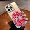 Чехол для телефона D-Delta S-Sigma Theta Для iPhone 17 16 15 14 13 12 11 Pro Max Plus Серебристый конфетный Матовый чехол