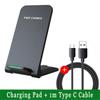 Складная беспроводная зарядная станция-подставка Для iPhone 15 14 13 12 11 X XS Samsung S22 S20 S10 Xiaomi Станция быстрой зарядки Держатель для телефона