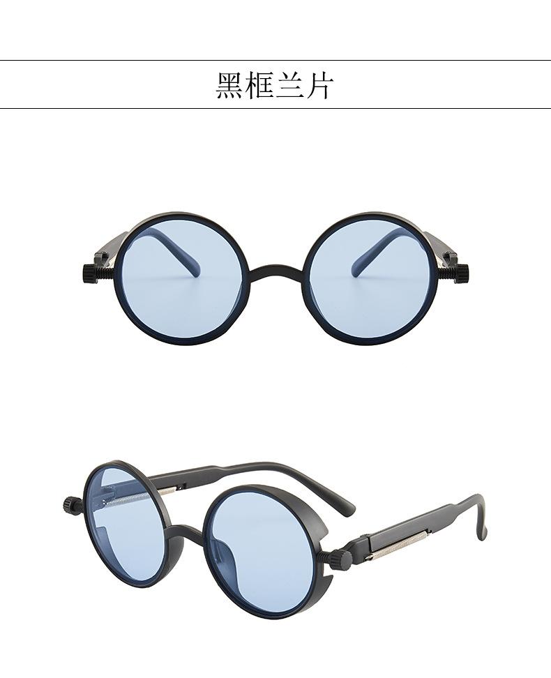 Модные солнцезащитные очки в стиле стимпанк для женщин и мужчин, круглые, винтажные, классические, цветные, солнцезащитные очки, готические панк-очки, унисекс, UV400