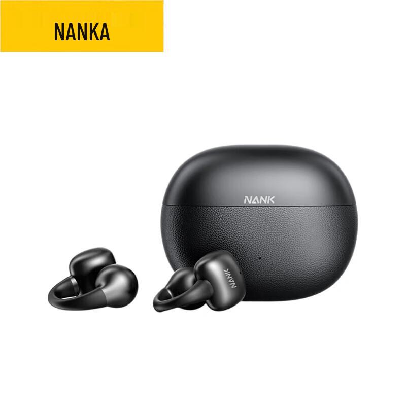 Спортивные наушники Nanka Clip Super Open-Ear с костной проводимостью