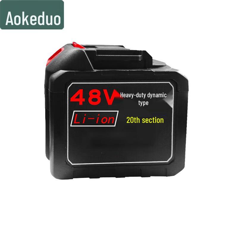 Телескопическая пила для обрезки высоких ветвей Aokedu