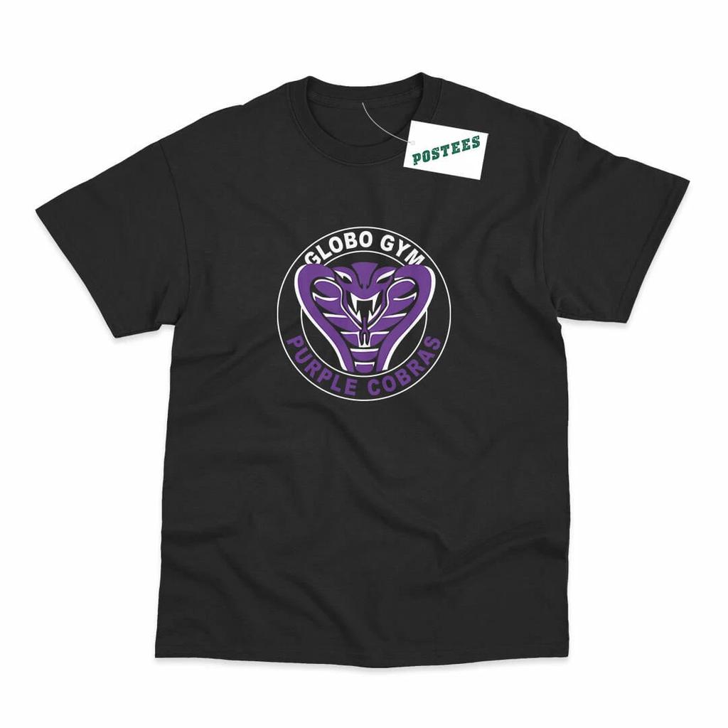 Globo Gym Purple Cobras Inspired by Dodgeball Movie Printed T-Shirt