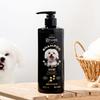 [Pet] Lg Sirius Groom Baby Powder Scented Shampoo 400Ml