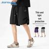 Мужские повседневные шорты Jeanswest с защитой от солнца UPF50+