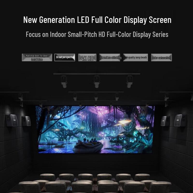 Loft Indoor P3 Full-Color LED Display Module CN plug (adapter included)