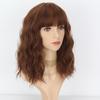 MISS WIG Women Natural Wavy Wig with Bangs Synthetic Fiber Shoulder Length Light Blue Cosplay Daily Wear Blue Wavy Wig