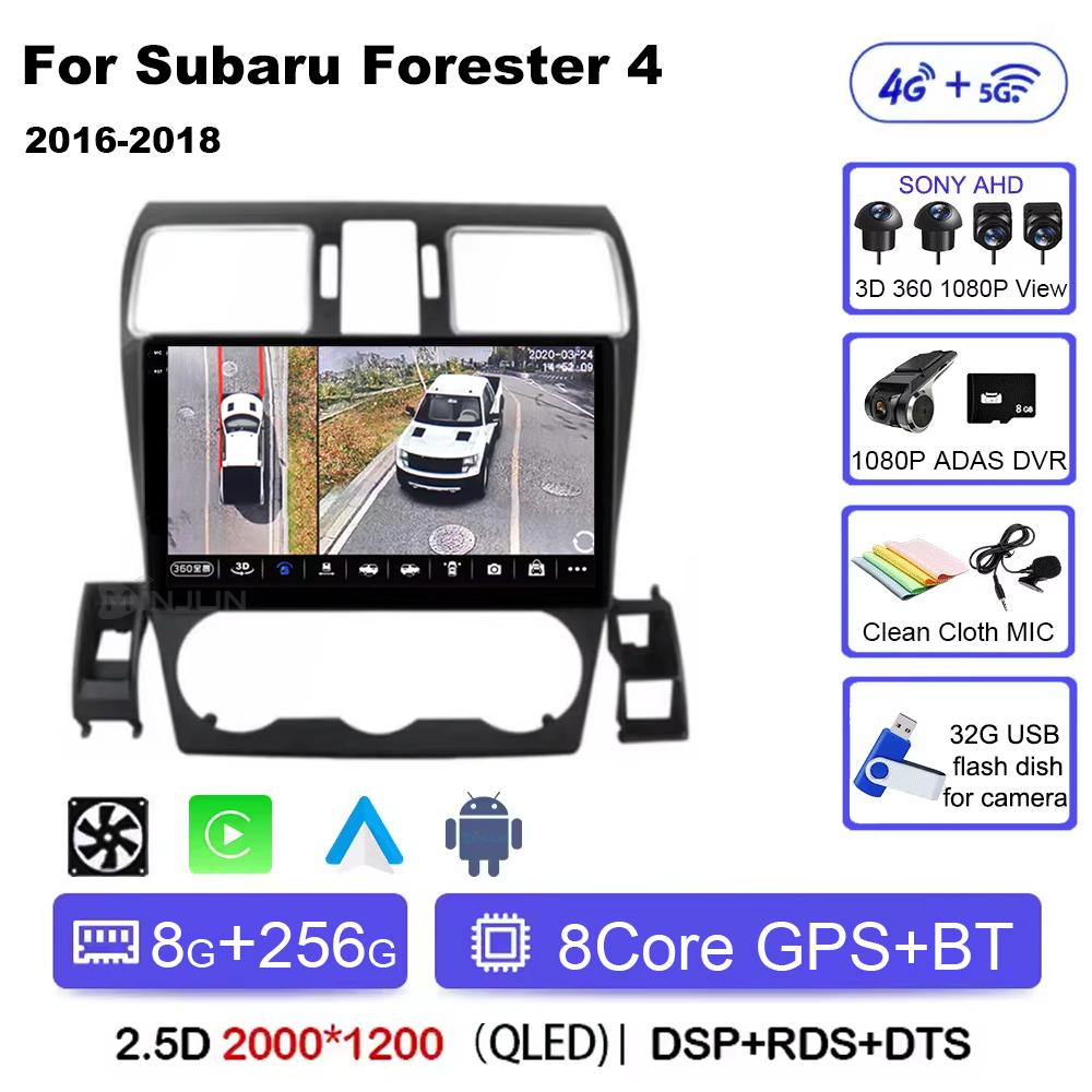 Android 14 Авто Qualcomm Автомобильное Радио для Subaru Forester 4 SJ WRX XV 2015 - 2018 Мультимедийный Плеер Навигация Головное Устройство Carplay