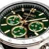 Seiko Мужские кварцевые наручные часы с секундомером 1/5 секунды SBTR017 Зелено-коричневый кожаный ремешок