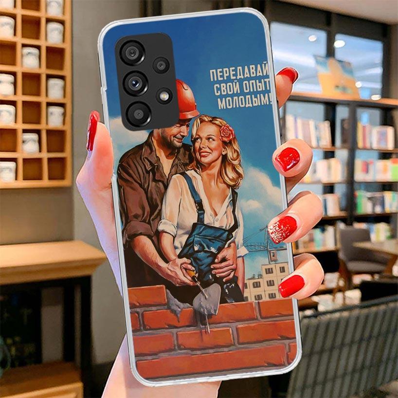 Сексуальная Пин-ап Девушка Винтажный Чехол для Телефона Для Samsung Galaxy A17 A37 A57 A16 A26 A36 A56 A15 A25 A35 A55 A14 A24 A34 A54 A13 A23 A33 A