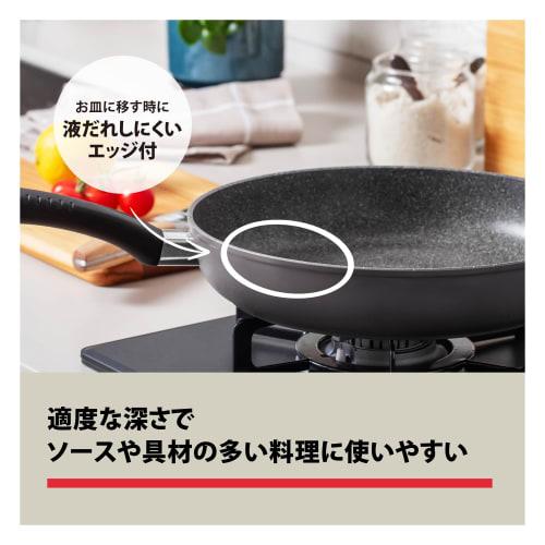 Ballarini Stella Frying Pan, 26cm, Made in Italy, Gas-Stovetop, Granitium 5-Layer Coating, Z1027-902 [Official Product in Japan]