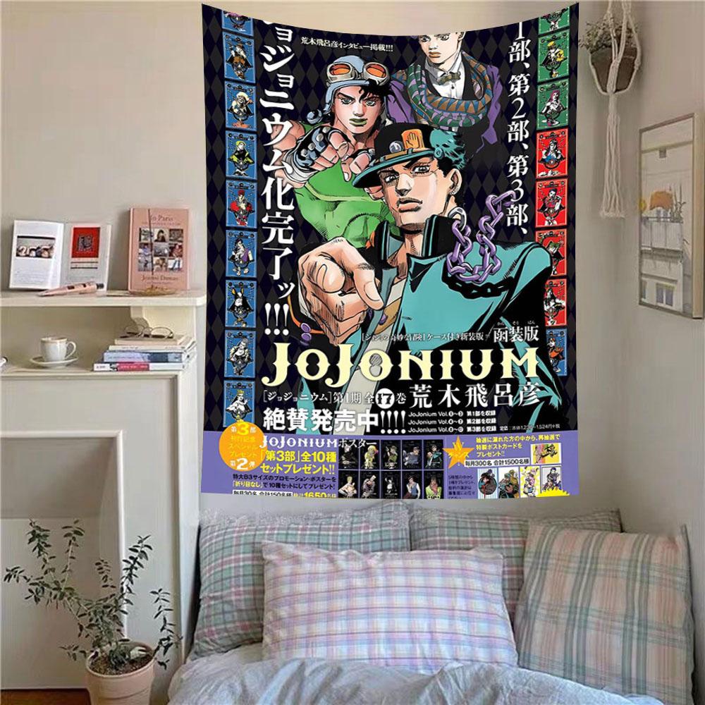 Постер Jump Shonen Популярное аниме Печатный гобелен Винтажный стиль Jojo Настенное панно Спальня Комната Эстетичная фоновая ткань