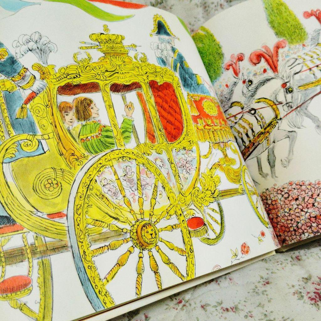 [Б/У] Принц-лягушка от Пола Галдоне