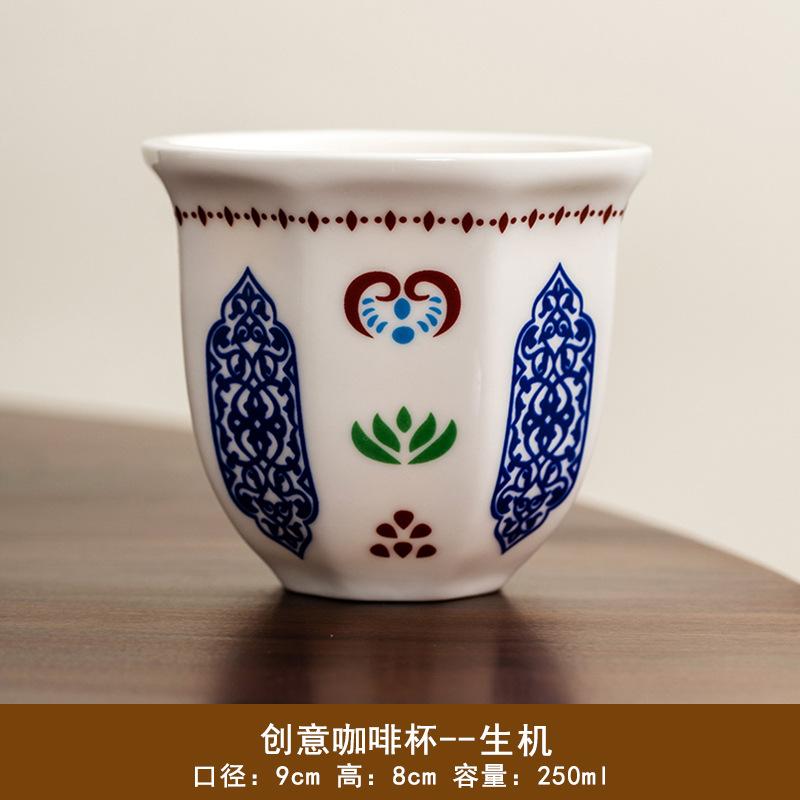 170/250 мл керамическая кружка в ближневосточном стиле гирлянда ручная чашка для эспрессо кофе бытовая чашка для капучино с рисунком звезд и луны