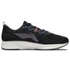 Кроссовки мужские Li Ning Red Rabbit 4 Low Top, черные ARMS005-2
