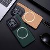 Для Motorola Moto Edge 50 Neo, Edge 50 Чехол Магнитный из Искусственной Кожи с Рисунком Личи + ПК Противоскользящий Ультратонкий Чехол для MOTO Edge50