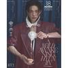 Elle Korea Апрель 2026 - Хёнджин (Бродячие дети) Типы A, B, C