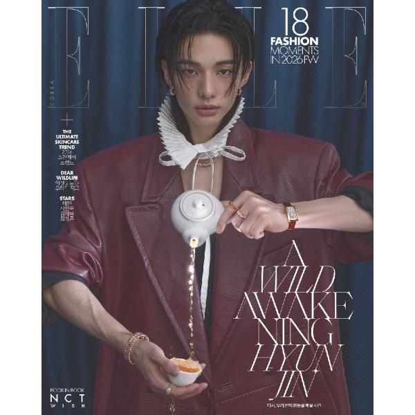 Elle Korea Апрель 2026 - Хёнджин (Бродячие дети) Типы A, B, C