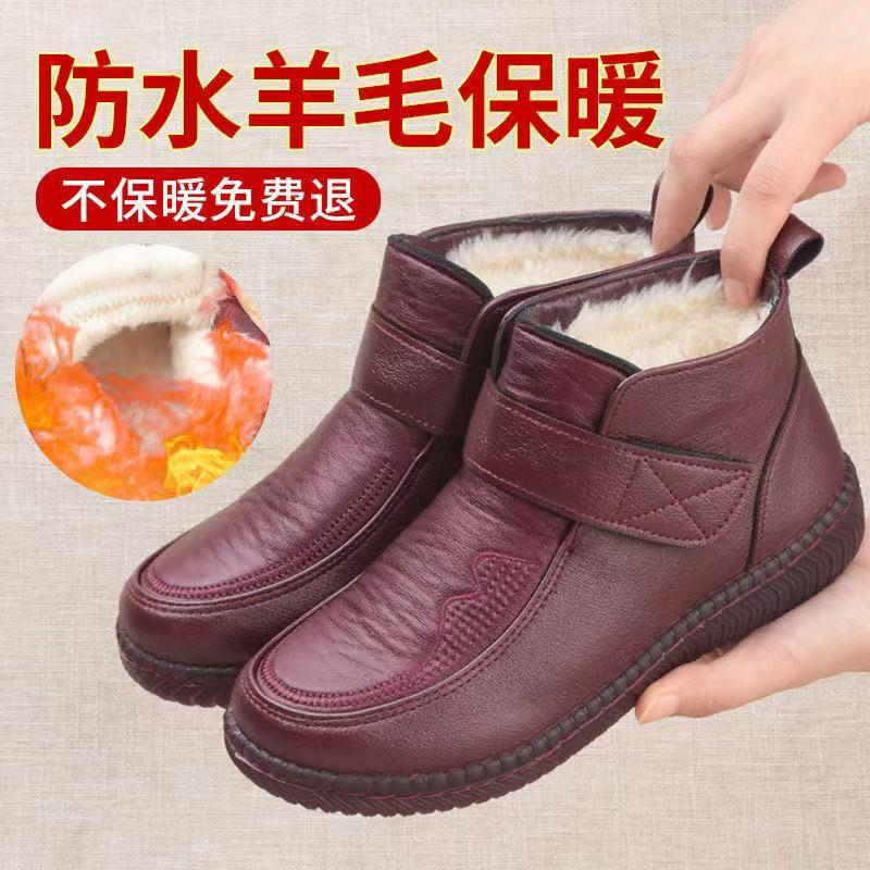 Women Large Size Wide Fit Warm Lined Boots High Top Shoes Winter Walking and Commuting Casual Outdoor Travel Sizes 35-40