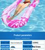 Новое надувное кресло-шезлонг для воды - Складная гамак-плот для взрослых, Утолщенная надувная кровать и плавательный круг.