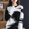 Round Neck Contrasting Sweaters Women's Korean Loose Fit Casual All Match Knitted Sweater Fashionable Pullover Top