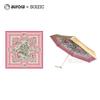 Mulberry Silk Scarf & Folding Umbrella Set