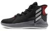 Adidas D Rose 9 'Black Scarlet' AQ0039