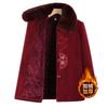 New autumn and winter woolen jacket, plush warm wife winter coat clothes