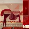 Wedding Room Décor Set: Bride's Bedroom with Double Happiness Wall and Floral Accents