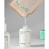 Innisfree Сыворотка с гиалуроновой кислотой и семенами зеленого чая, сменный блок, 80 мл