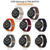 Ремни для Samsung Galaxy Watch Ultra2025/8/8 classic 46 мм 47 мм 44 мм 40 мм Парашютный спортивный ремешок Браслет Ремешок для Galaxy Watch8