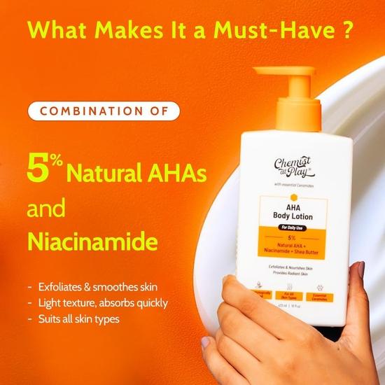 Chemist At Play AHA Лосьон для тела с 5% натуральных AHA, ниацинамидом, маслом ши | Мертвые клетки кожи, глубокое питание и сияющая кожа | 236 мл