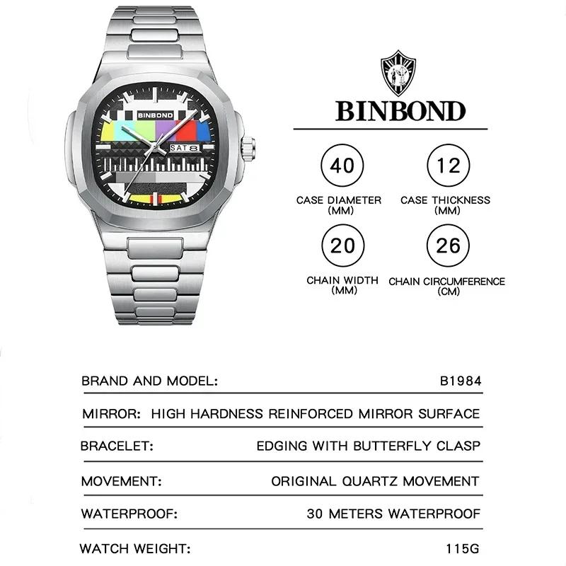 BINBOND Fashion Brand Retro TV Style Luxury Men Watch Calendar Waterproof Steel Strip Square Fashion 80s Quartz watches for Man