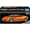 Tomica Premium 05 Lamborghini Murcielago Литая фигурка, Оранжевый