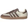 Samba Wmns Originals Og 'Кремово-белый Земляной слой Золотой металлик' IH9373