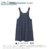 ON NISHIKI Women's Denim Apron (Solid/Hickory) Stylish and Cute Denim Apron with Pockets (Solid Indigo/ML/n12091)